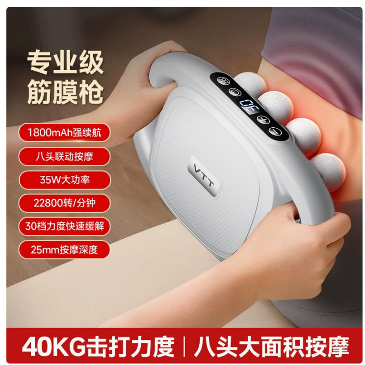 16-Head Deep Strike Massage Gun